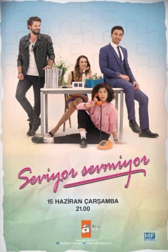مسلسل هل يحبني الموسم 1 الحلقة 15