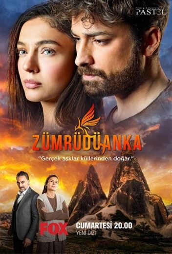 مسلسل العنقاء مترجم الموسم 1 الحلقة 20