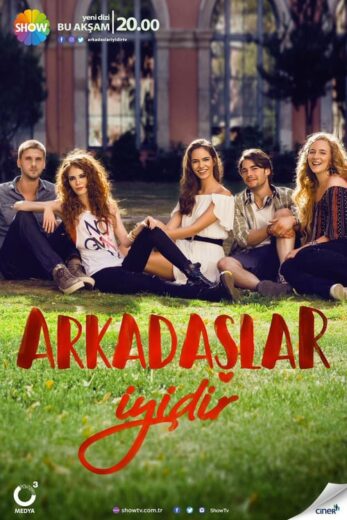 مسلسل أصدقاء جيدون مترجم الموسم 1 الحلقة 6