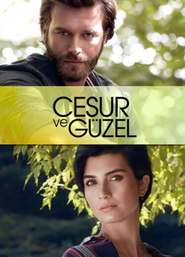 مسلسل جسور والجميلة مترجم الموسم 1 الحلقة 3