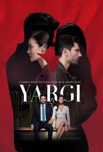 مسلسل القضاء مترجم الموسم 1 الحلقة 22