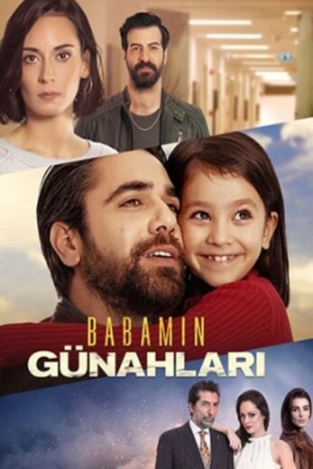 مسلسل خطايا أبي مترجم الموسم 1 الحلقة 3