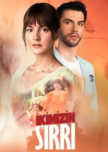 مسلسل سرنا نحن الاثنان مترجم الموسم 1 الحلقة 1