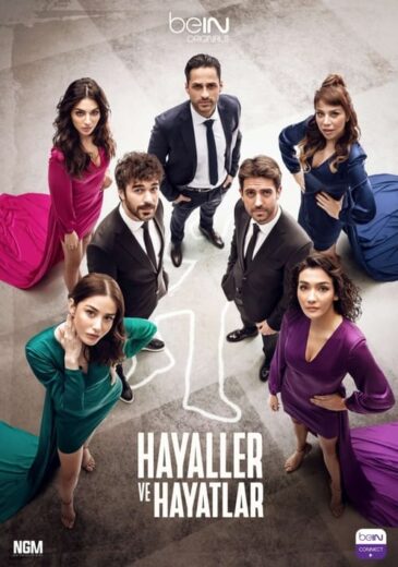 مسلسل الاحلام والواقع مترجم الموسم 1 الحلقة 2