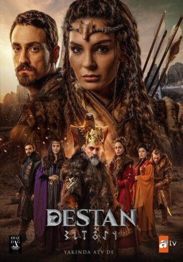 مسلسل الملحمة مترجم الموسم 1 الحلقة 1