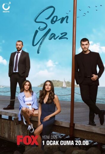 مسلسل الصيف الاخير مترجم الموسم 1 الحلقة 15