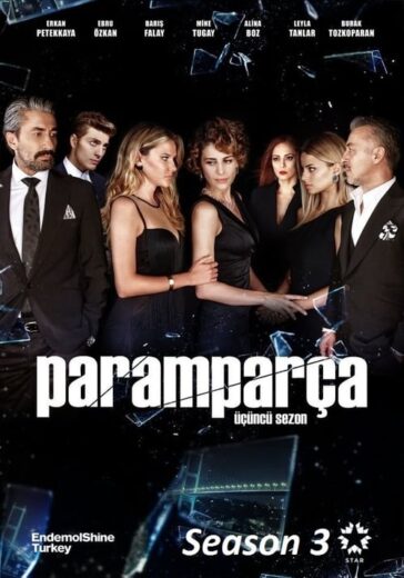 مسلسل حطام مترجم الموسم 1 الحلقة 34