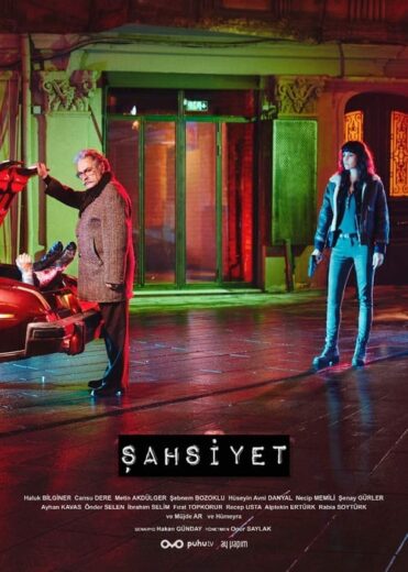 مسلسل الشخصية مترجم الموسم 1 الحلقة 1