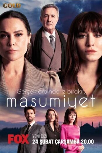 مسلسل البراءة مترجم الموسم 1 الحلقة 11