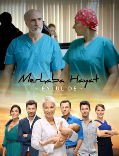 مسلسل مرحبا حياة مدبلج الموسم 1 الحلقة 18