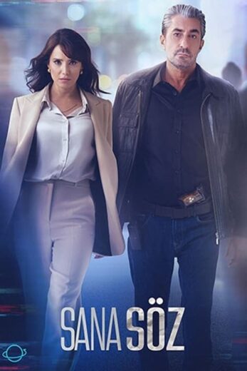 مسلسل اعدك مترجم الموسم 1 الحلقة 2