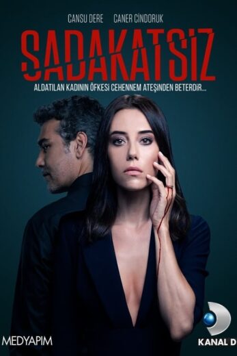 مسلسل الخائن مترجم الموسم 1 الحلقة 31