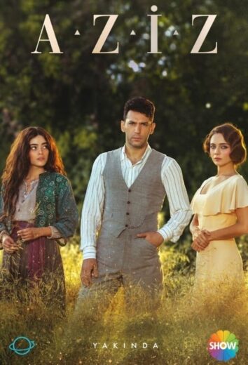 مسلسل عزيز مترجم الموسم 1 الحلقة 1
