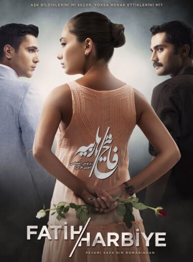 مسلسل فاتح حربية مترجم الموسم 1 الحلقة 46