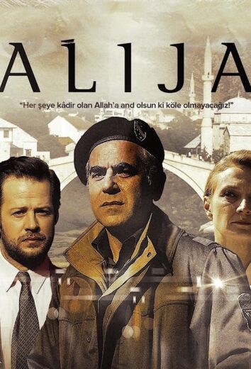 مسلسل علي عزت بيجوفيتش مترجم الموسم 1 الحلقة 1