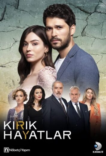 مسلسل حيوات مكسورة مترجم الموسم 1 الحلقة 48