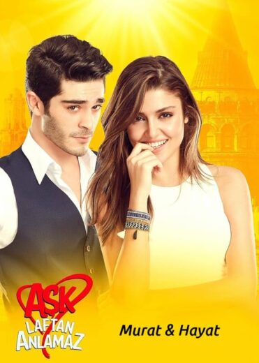 مسلسل الحب لا يفهم الكلام مترجم الموسم 1 الحلقة 14