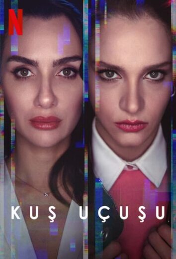 مسلسل الطموح الأعمى مترجم الموسم 1 الحلقة 6