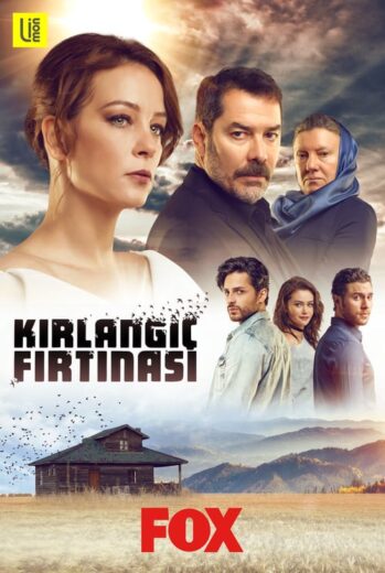 مسلسل عاصفة السنونو مترجم الموسم 1 الحلقة 1