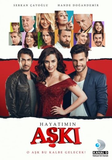 مسلسل حب حياتي مترجم الموسم 1 الحلقة 10
