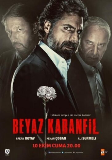 مسلسل القرنفل الابيض مترجم الموسم 1 الحلقة 2