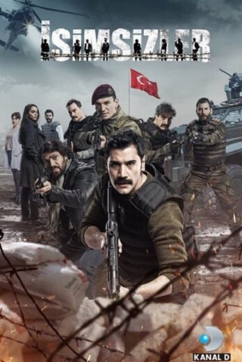 مسلسل المجهولون مترجم الموسم 1 الحلقة 13