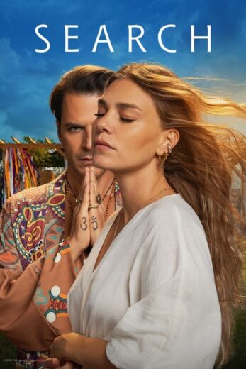 مسلسل البحث مدبلج الموسم 1 الحلقة 4