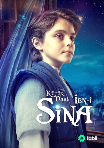 مسلسل ابن سينا العبقري الصغير الحلقة 3 مترجمة