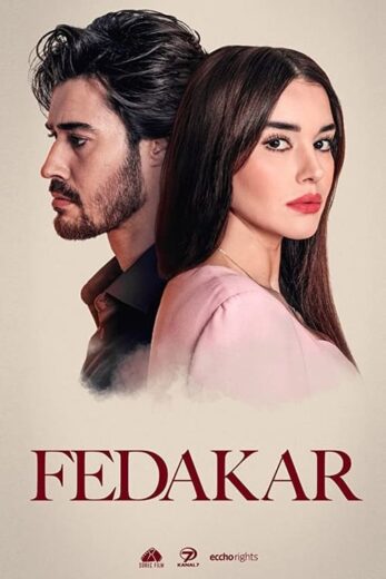 مسلسل التضحية الحلقة 13 مترجم