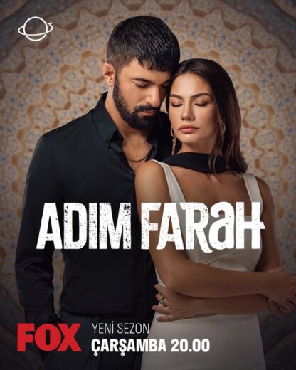 مسلسل اسمي فرح الحلقة 1 مترجمة