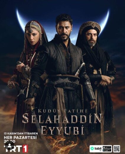 مسلسل صلاح الدين الايوبي: فاتح القدس الحلقة 15 مترجمة