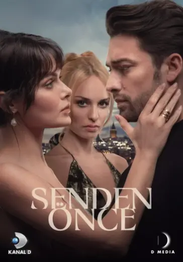 مسلسل ما قبلك الحلقة 1 مترجم HD