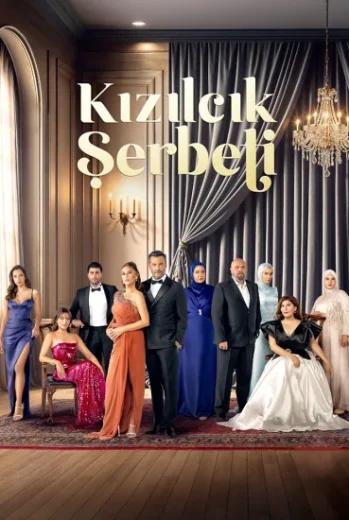 مسلسل شراب التوت مترجم