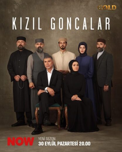 مسلسل البراعم الحمراء الحلقة 37 مترجمة HD
