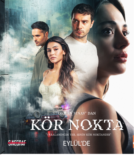 مسلسل النقطة العمياء الحلقة 1 مترجم HD