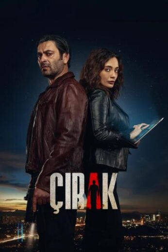 مسلسل المتدرب الحلقة 4 الرابعة مترجم