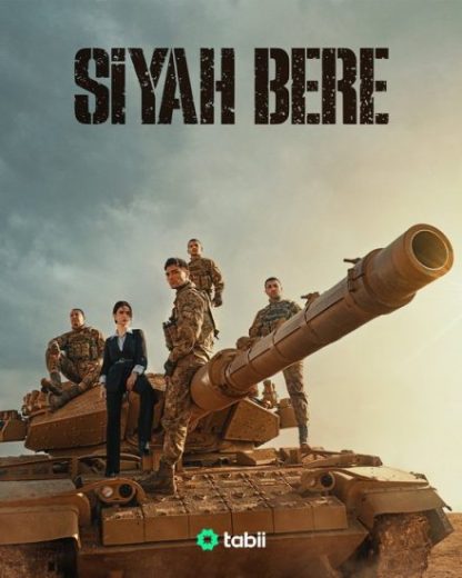 مسلسل القبعة السوداء مترجمة قصة عشق