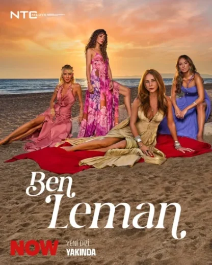 مسلسل أنا ليمان مترجم