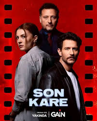 مسلسل الاطار الاخير مترجم
