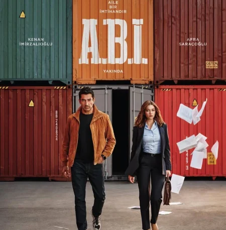 مسلسل أخي مترجمة