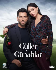 مسلسل ورود و ذنوب مترجم