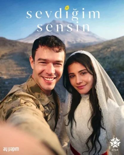 مسلسل أنت من أحب مترجم