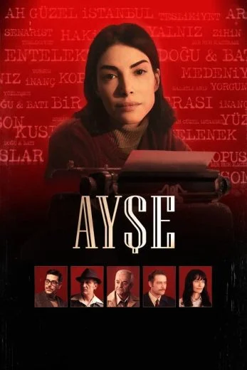 مسلسل عائشة مترجم