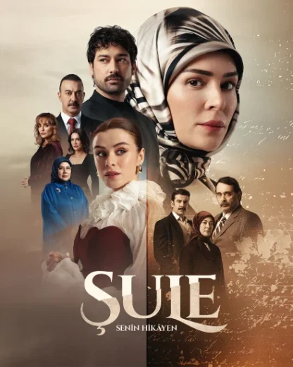 مسلسل شعلة مترجمة – قصة عشق
